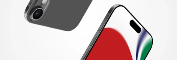 Características que hacen que un teléfono se sienta realmente premium